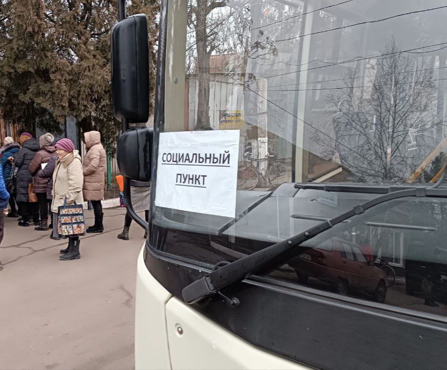 � ������������� ��������� ������ ����� �������� ��� ��������� �����