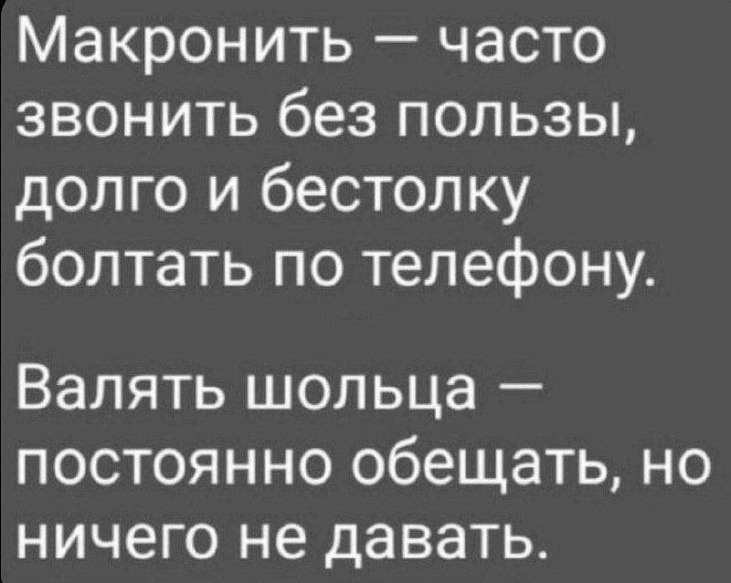 ������� �����. . ��������� ����� � ��������� �����