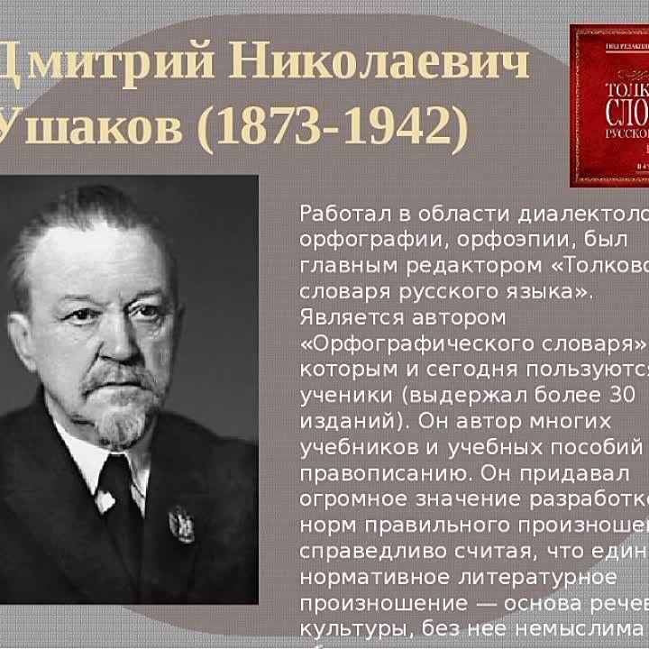 ** 24.01.2023�. ��������� ���������� ��� ��������� � ����������� ���������� �� ��� 150 - ����� �.�. ������� ������� ������� "������ ���� ��������".**