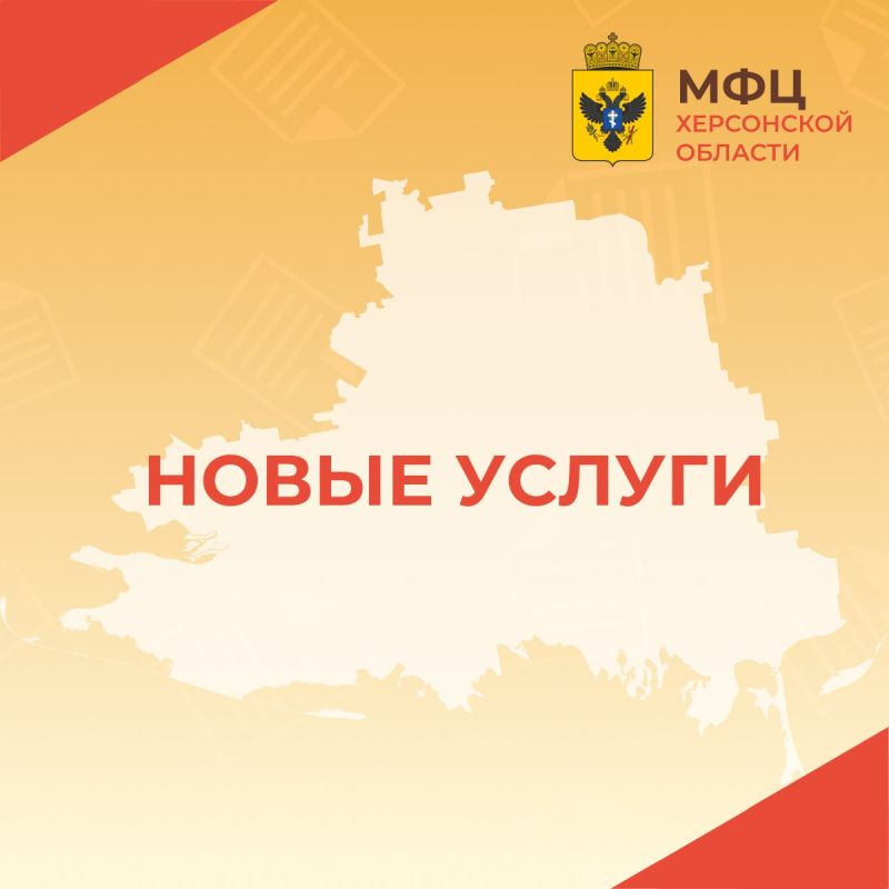 ������� ���������� ������� �������� ����� ������ � ��� � ���������� �������