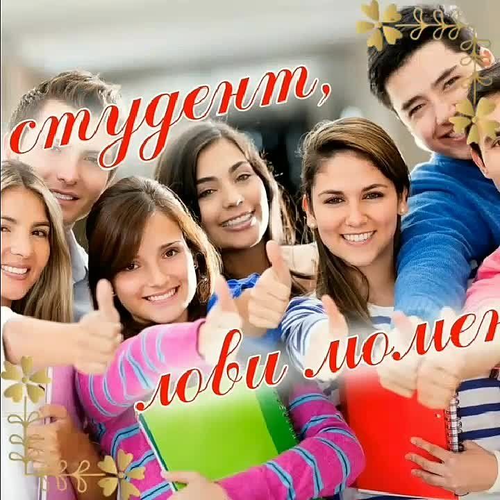 **25.01.2023�. � Ը��������� ���� �������� �� ��� ��������� ��� ���������� ������������ ������.** __ ������������ - ��� �� ������ ������� ������, ��� ��� � �������, ����� �������������� � ������ ���� � �����. __