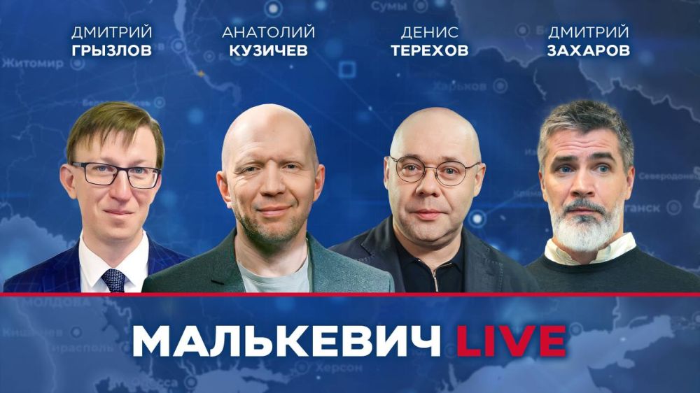 ��� ������ ����� � ����� ��������� LIVE: