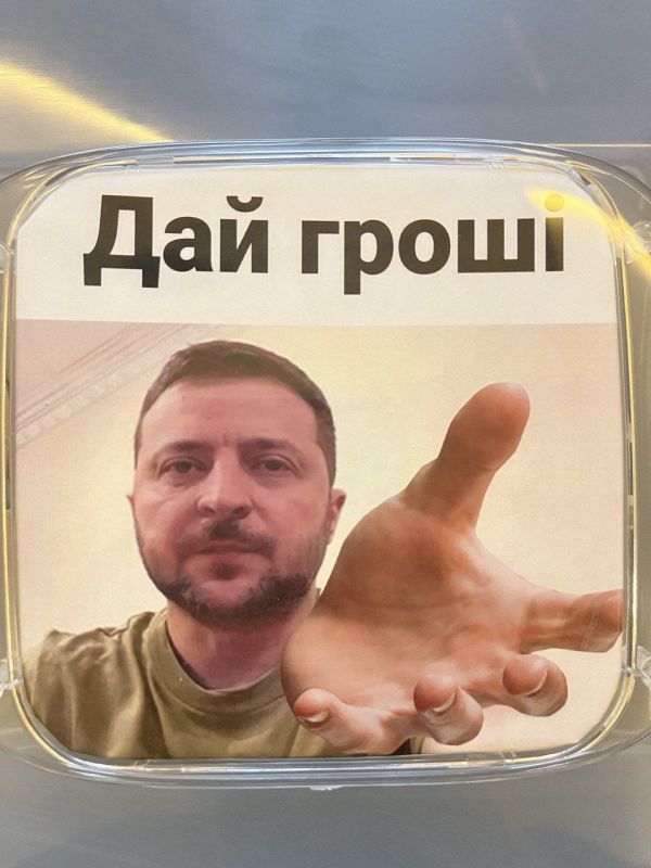 ����� � ����������� ��������, ����� ������