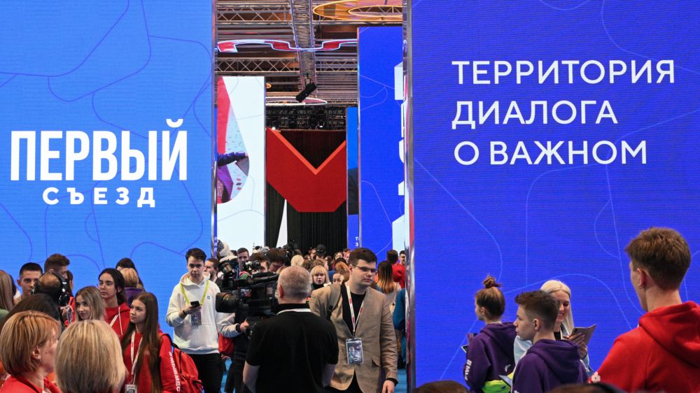 ��������� ������ ����������� �������� ����� � ������� ��������� � ���������� ��� �27