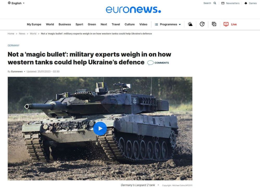 ��� ��� ������� �� �������� ���