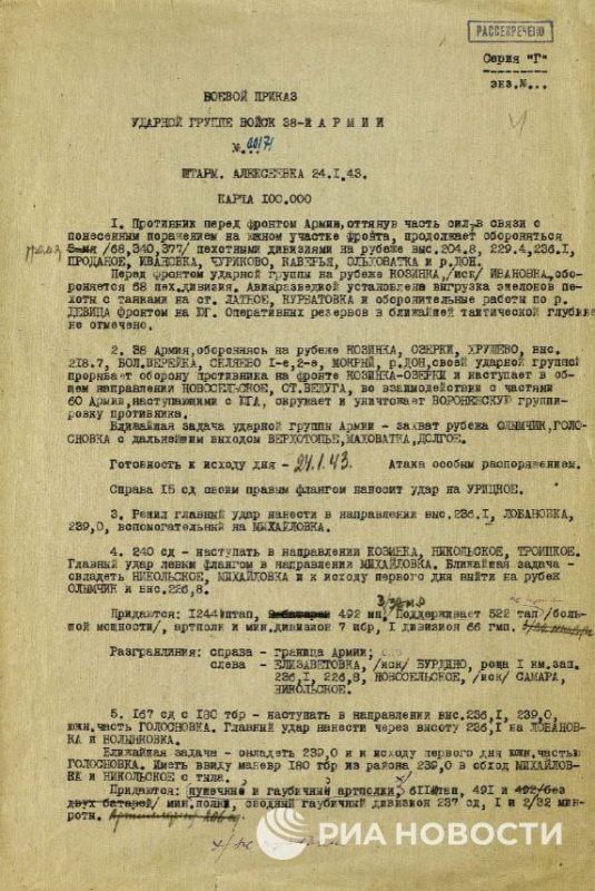 ���������� �� ������������ �������������� ���������, ����������������� � ��������� �������� �������� � �� ���������� � ��������� ���������� �� ����� ��������� �������� � ������� � ���� ������� ������������� �����