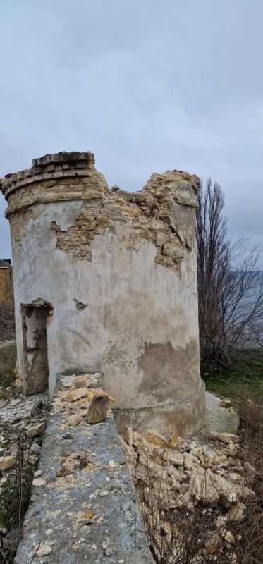 ������� ����, ������������ �-�.