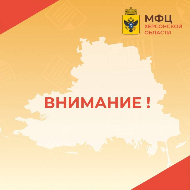 � ��� ���������� ������� �������� ������ �����