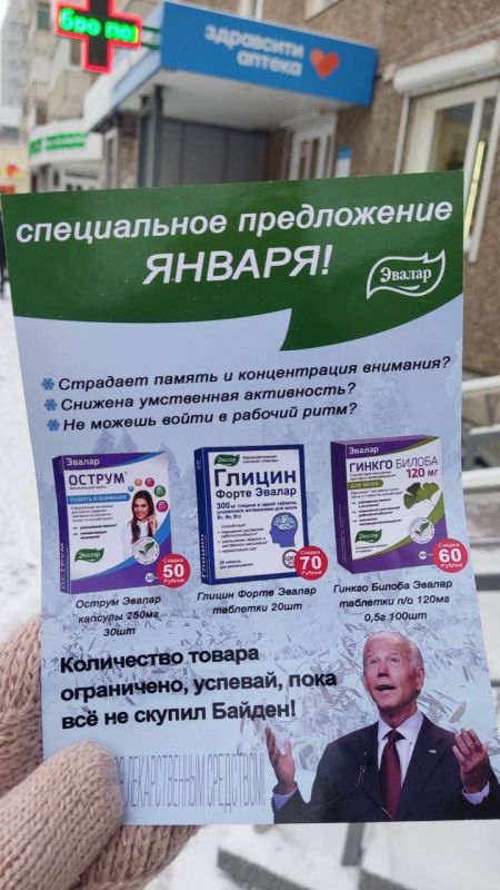 � ������ ��������� ���� ������� �������� ������