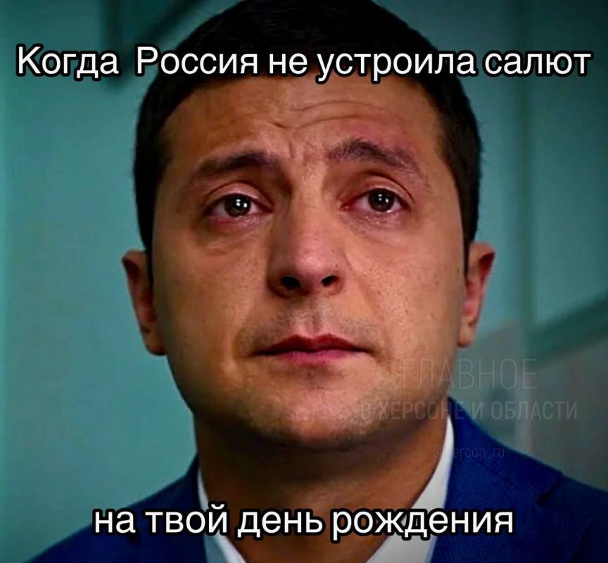 ��� ���� ����������� ����� ������� �����, ��� ����?