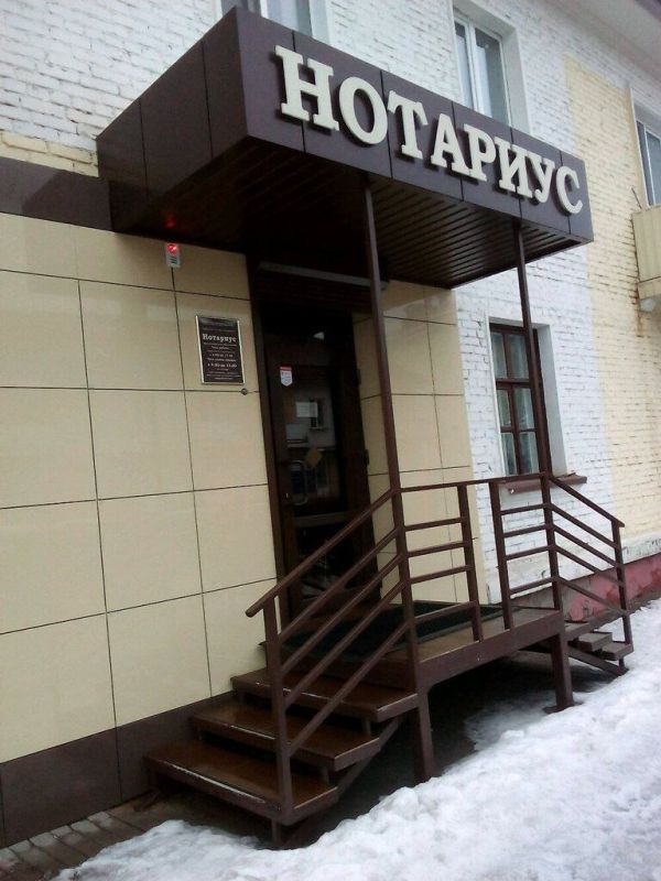 ���������, ������� �������� � ���������� �������