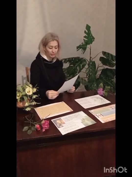 25.01.2023�. ��������� ���������� ��� ��������� � ����������� ���������� ��� ���������� ����� ��������� ������ ������� ����������� ����� "����� �������"