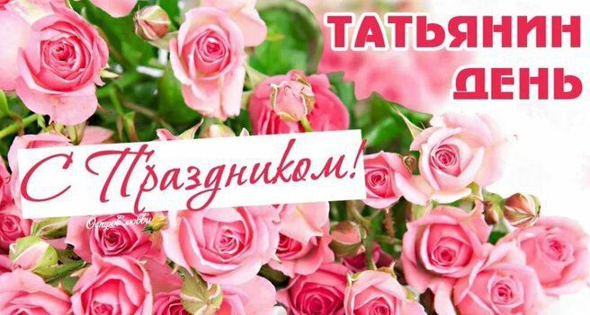 ��������� ��������, ������� ��������� ������������ � ���� ����������� ������������ � ���������� ����!