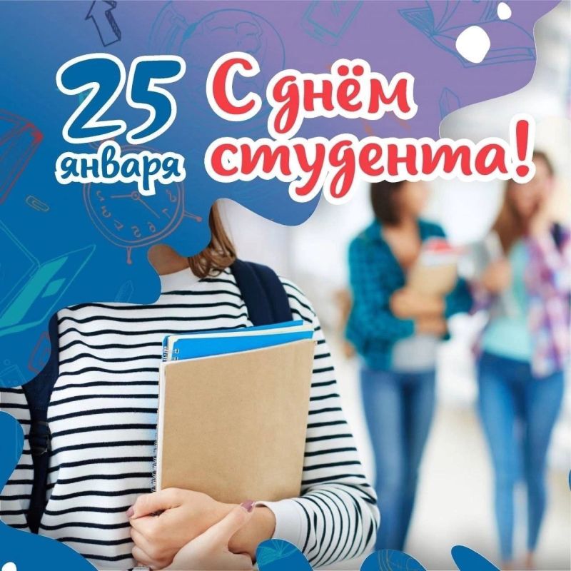 ������������ ���� � �������, ����������, ���������� ������ ���������, �������� � ������������