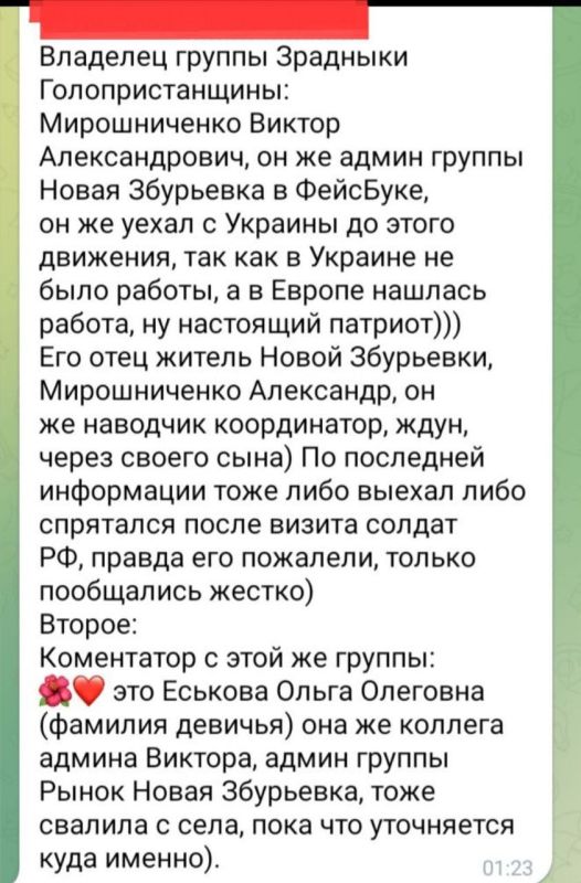 �������� �������� ���������� ����� ����� "��������� ���������������":