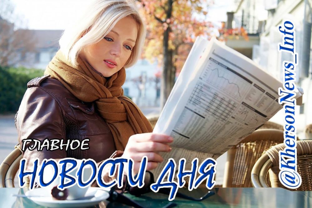 �������, 26 ������ 2023 �. ���������� �� ��� ������� �����