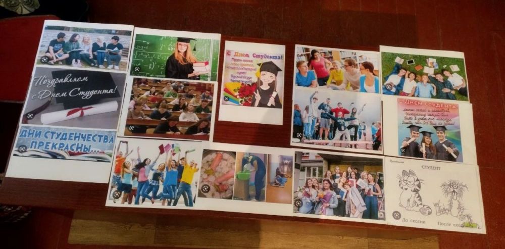 25.01.2023�. � ����������� �� �� ��� ����������� ������������ ���� ��������� ������������ "������������ �����"