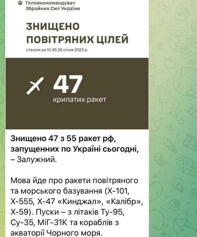 ����� ������� �������, ��� ������� �-101 �� �����, � ������� �� �����, ���� ������