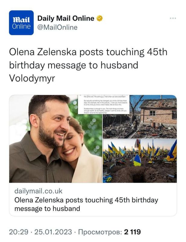 ���������� ���������� ������ Daily Mail ��������� ��������� ������� � ���������� �� ���� �������� ��������: ���������� ��������� ��� ����������� � ������� � ������������ ���������� �� ��� �������, ���������� ����� � ����