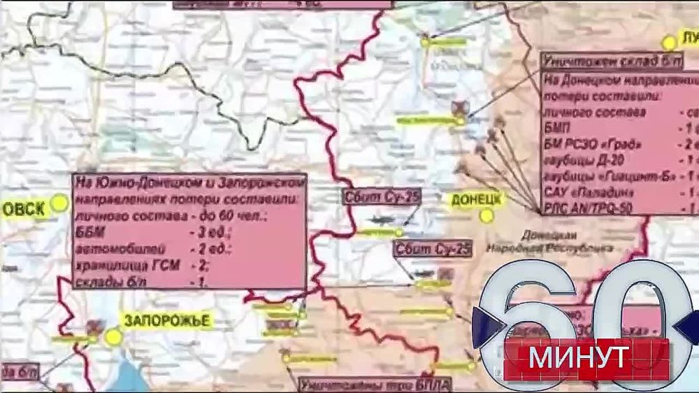 ��� �� ����� 2 ��-25 ��� ��������, � �������� � ����������: