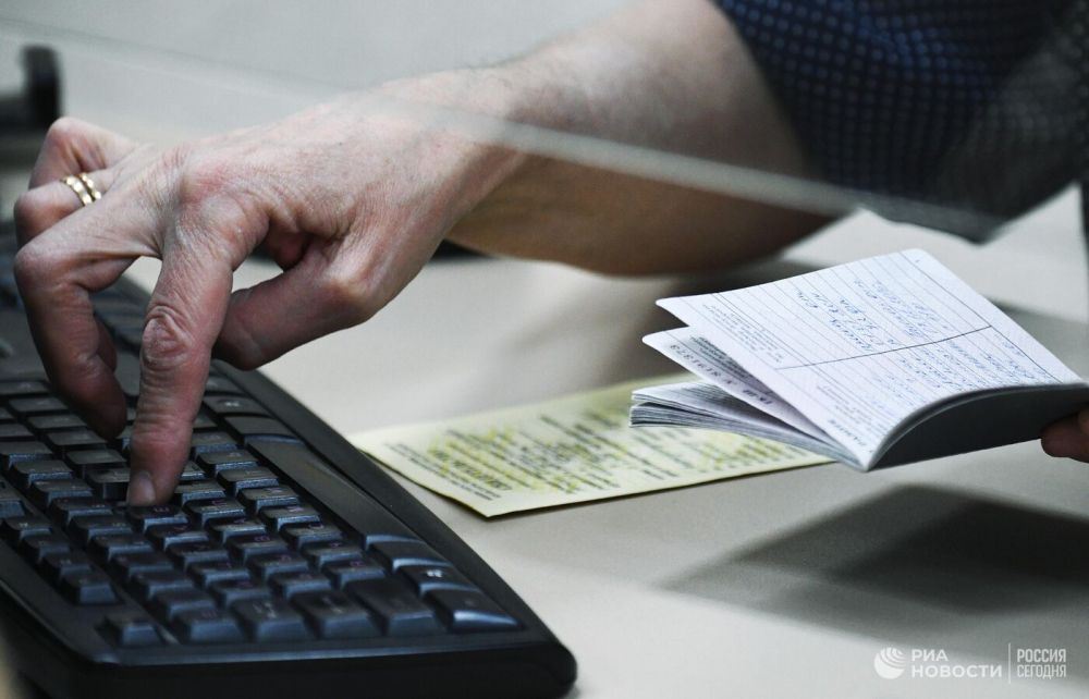 ��� ����� �������� ���������� ������ ������� ������� ������������ ��������