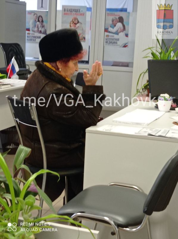 300 ������� ������������ �� �������� ���������� �������