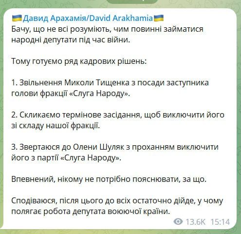 ����� ������� "����� ������" ����� �������� ����������� �������� ������� ������� �� "����� ������"