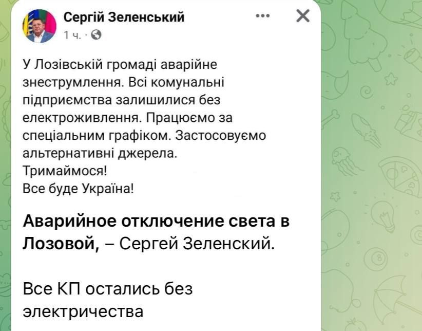 ����������� �������, ���������� ����� �������, ������� ��������������