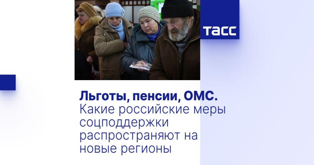 ������, ������, ���. ����� ���������� ���� ������������ �������������� �� ����� �������