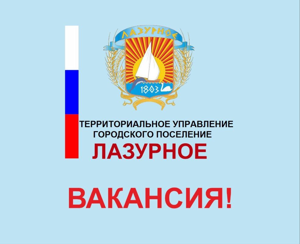 ��������!. � ������������� ���������������� ���������� ���������� ��������� �������� ��������� �������� ��������� �