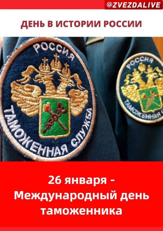 ����������� ���� ����������!