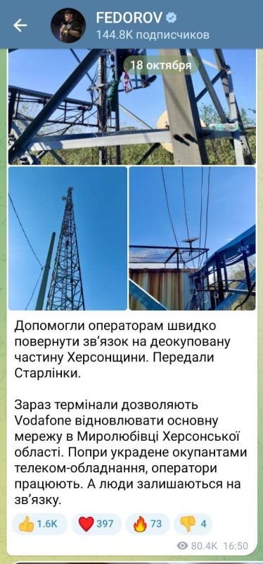 ��� ���������� ������� ����� ������