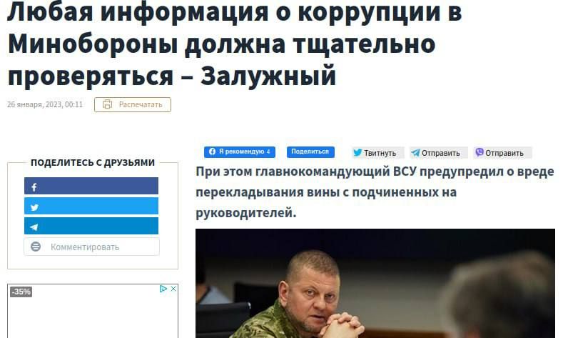 �� �������� ���������� ������������ ����������� ���������, ������� ������� ����� ������� �������� �� ��� � ������ ������������� ���������, � ������ ������ ������������� � ���������� ������������ ������� ���������� � ������