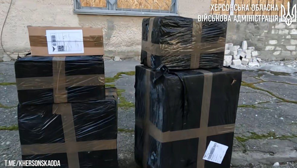 ���������� ��������� ������� �������� �������� ����������� ������������ �� ������������ ����������������� ����������� "Refugee Protection International" ���������� 11,5 ������ �������� � ���������� ���