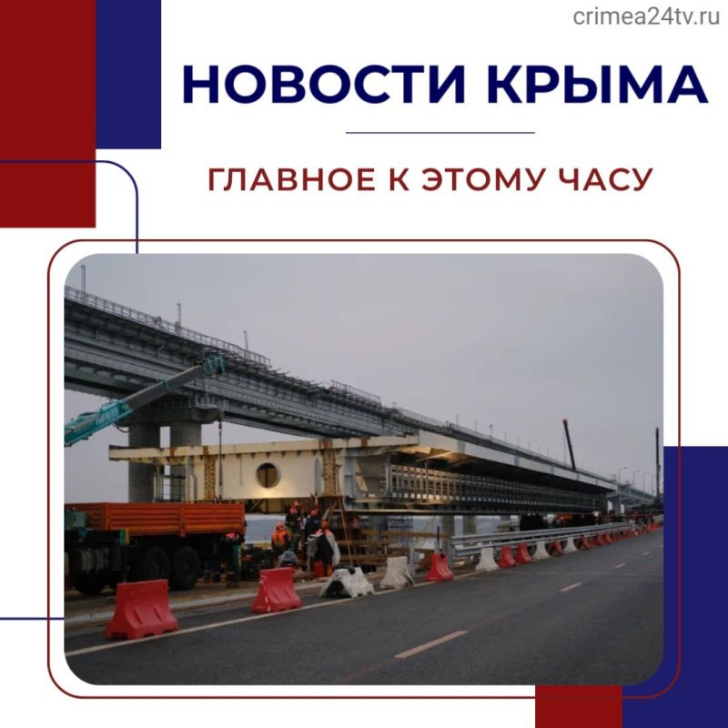 ������� ������� � ����� ����: