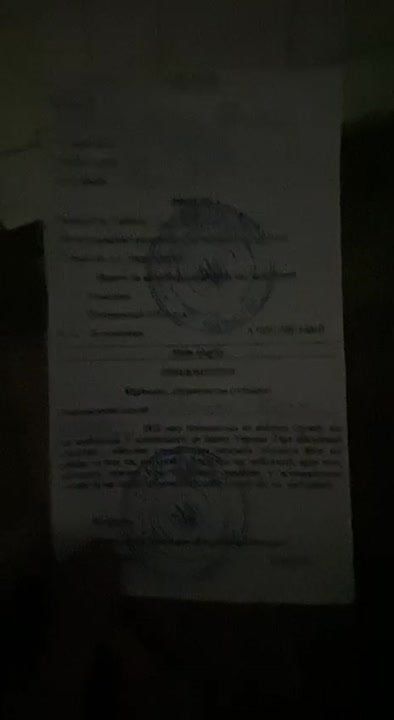 � ��������� ��������� �������� ����� � ������������ �� ����� ��������� �������