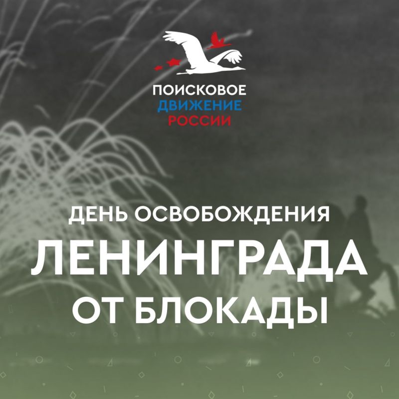 27 ������ � ���� ������� ������������ ���������� �������� ������ ���������� �� ������� ��� �������-����������� ��������