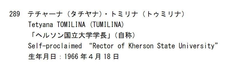 ������ ����� ������� ������ ����������� ��� � ���������� �������