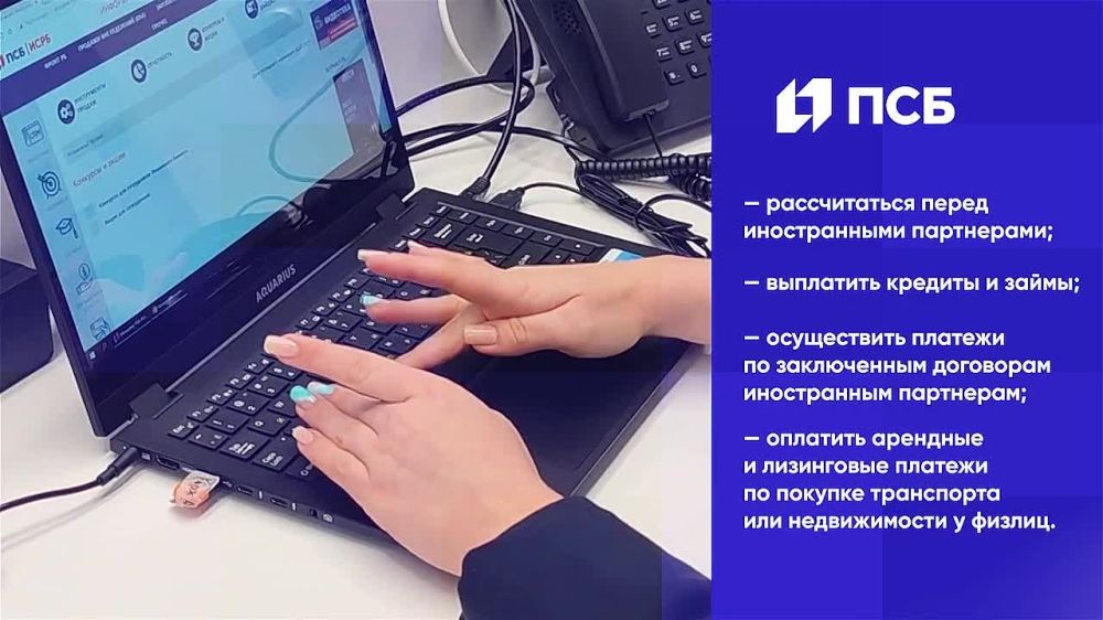 ���� ���� �ѻ ����� ������� � ���������� ��� � ���, ���, ���������� � ����������� ��������, � ����� ���������� ����