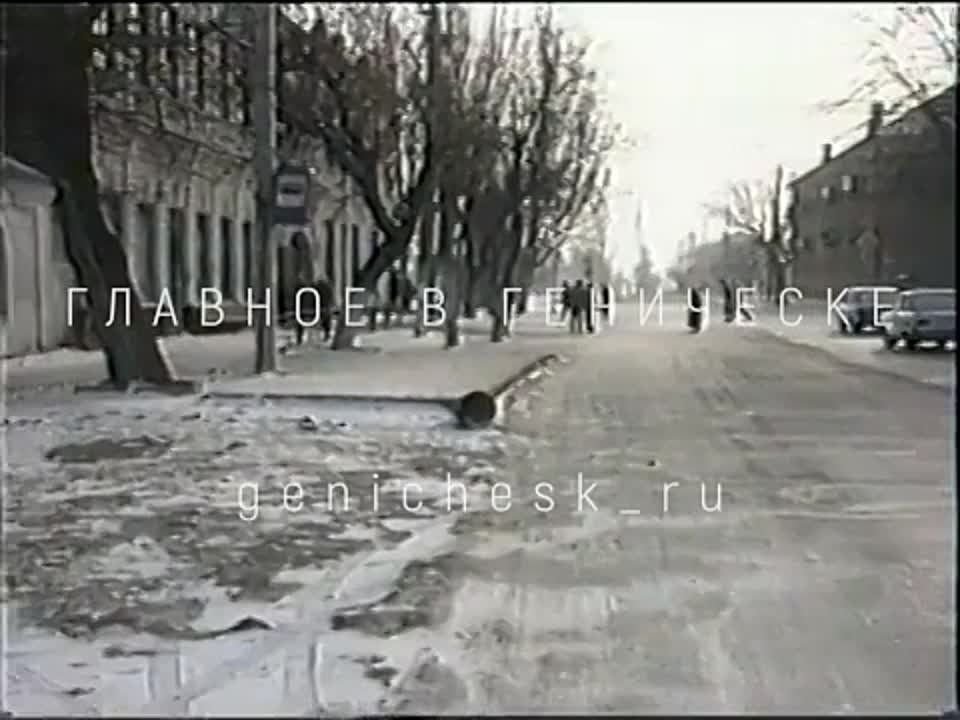 ��������, 1992 ���. �������� ����� � ������� �� ���������, ������� ������� 31 ��� �����