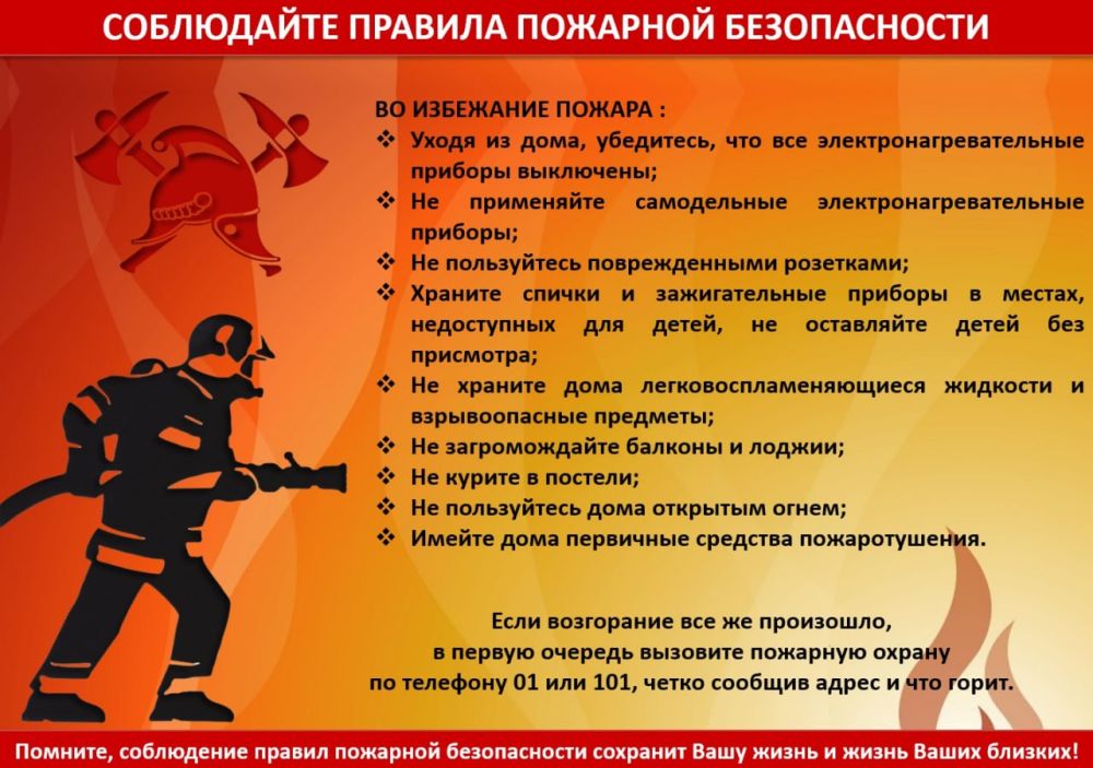 ������ �� � �� �� ���������� ������� ���������� ��� ���������� ������������ ������ �������� ������������ � ����!