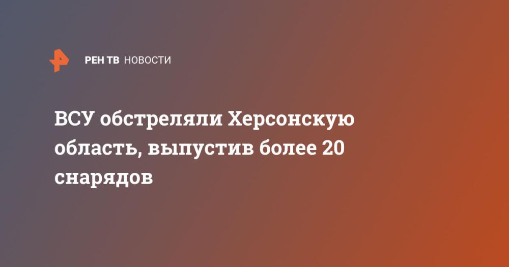 ��� ���������� ���������� �������, �������� ����� 20 ��������