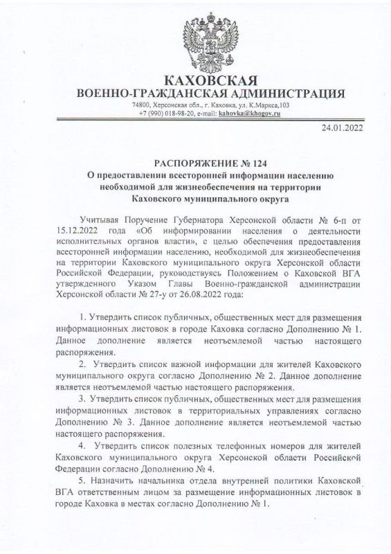 ����� ��������� ��� �������� ������������ � �������������� ������������ ���������� ��������� ����������� ��� ���������������� �� ���������� ���������� �������������� ������