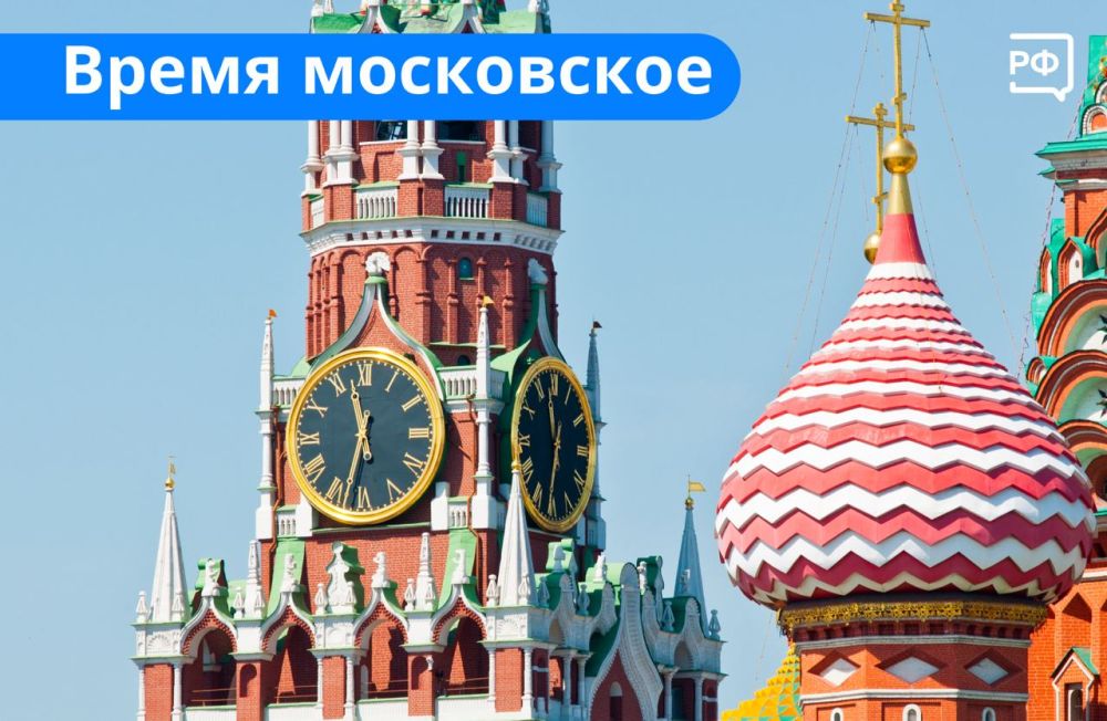 #������_��. ����� ���������� �������: ���, ���, ����������� � ���������� ������� � �������� �� ���������� �����. �� ���� �������� � ������������