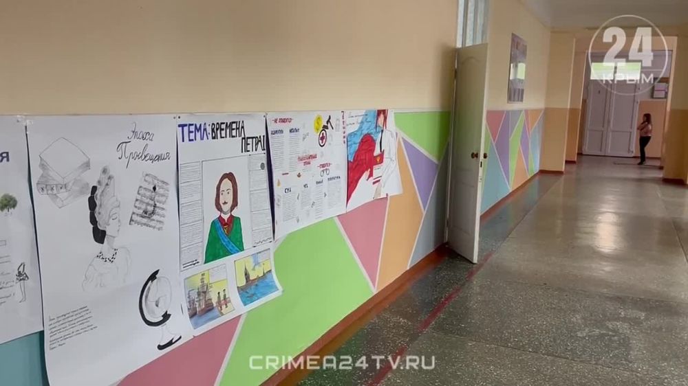 � ���� ������ ��������� � ���������� ������� ������ ������������� ������� �� �����������, ����������� ����������� ��������