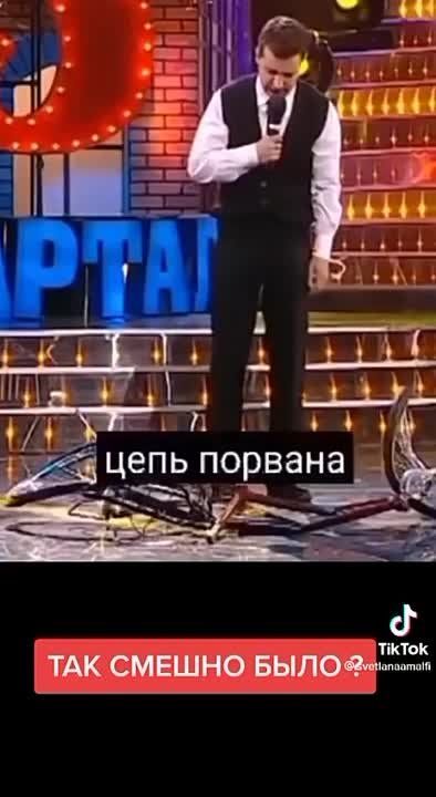 ��� ������, � ������ ������� �������