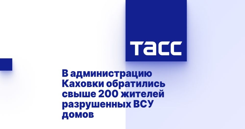 � ������������� ������� ���������� ����� 200 ������� ����������� ��� �����