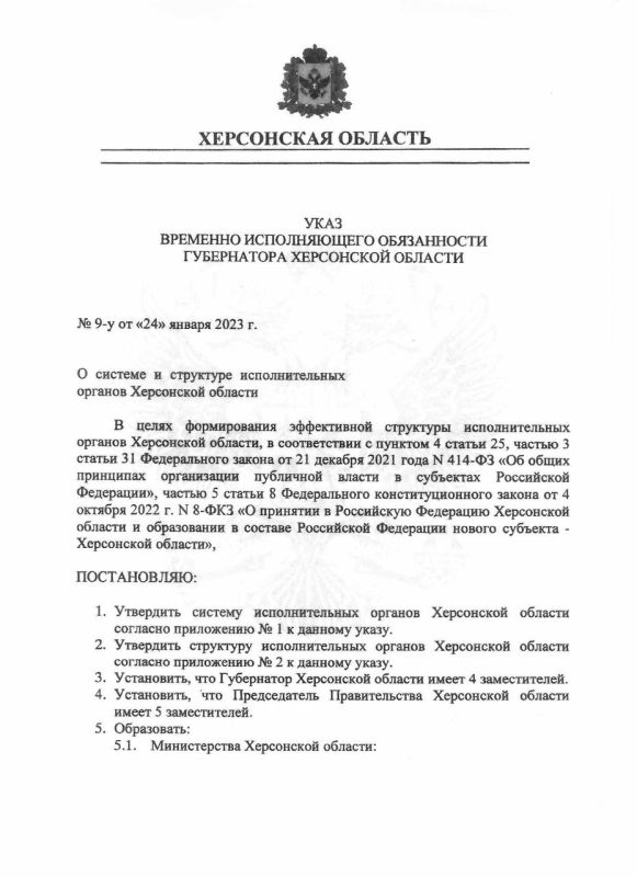 ������-����������� ������������� ���������� ������� ������������� � ��������� �������������, ���������� ����� �� ����� �������������� ������ � ������