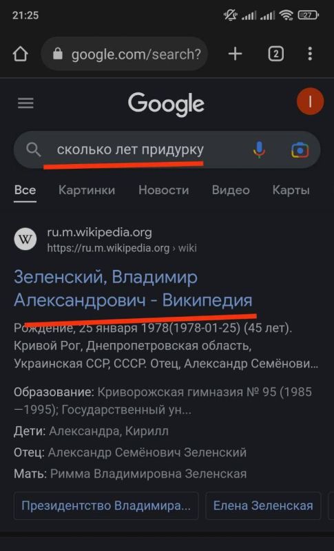 ������������ ���� ����������, ��� ��������� ������� Google �� ������ �������� ��� �������� ������ ������ �� ��������� ���������� � ���������.