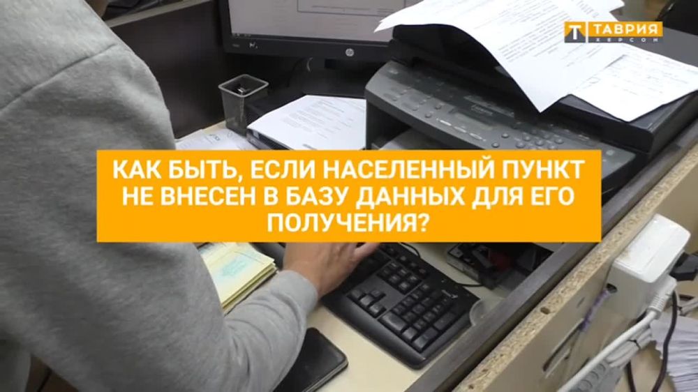 ������� ����� � ���������� ��������, �������� ��� "������", ��� �������� �� ������� �����������, � ��� �� �� ������� ������� ������ ������ ����� ���������� ������� ������ �������